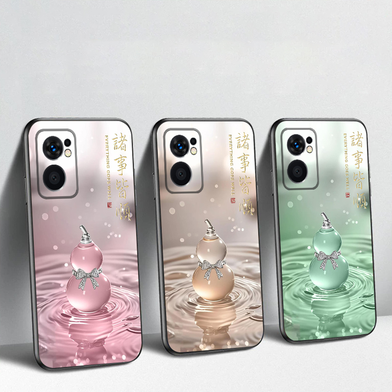 Phone Cases Oneplus - Gradient Pink Gourd Etui na telefon