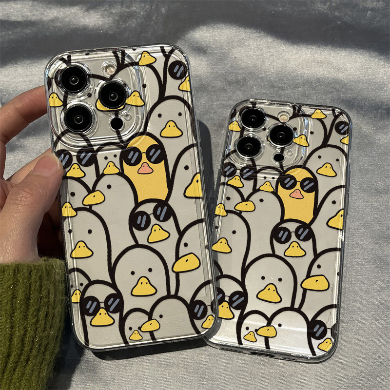 Urocze etui z kaczuszkiem z kr – Phone Cases Cute recenzja i cena