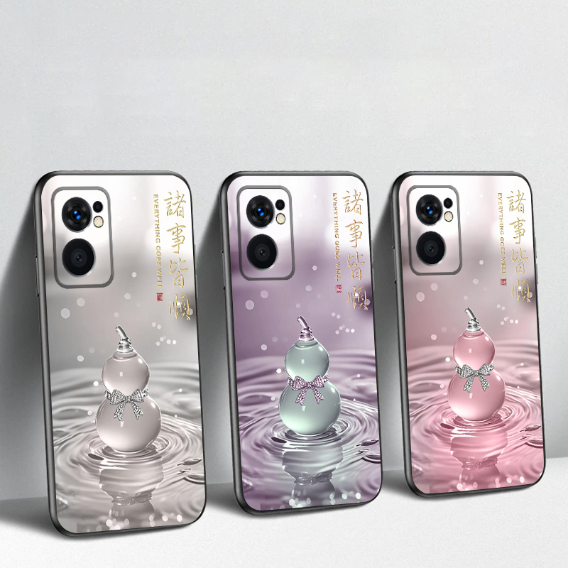 Gradient Pink Gourd Etui na te – Phone Cases Oneplus recenzja i cena